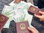 春節の中国人旅行先、韓国が日本を逆転し首位へ―香港メディア