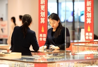 中国の4月CPIは前年同月比1．2％上昇、ガソリンと金アクセサリーの価格変動が顕著