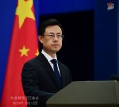 APEC非公式首脳会議、来年11月に深センで開催