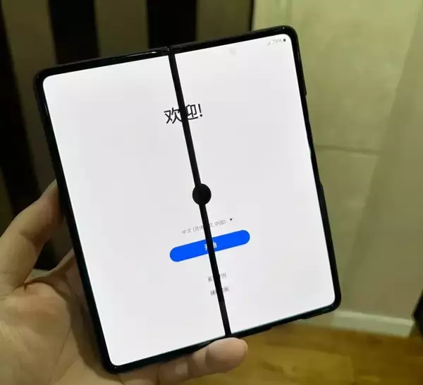 「氷点下の中国東北部、折りたたみスマホが「ポッキンアイス」に？―中国メディア」の画像