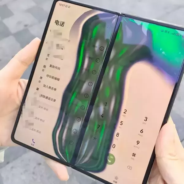 「氷点下の中国東北部、折りたたみスマホが「ポッキンアイス」に？―中国メディア」の画像