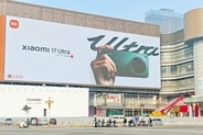 シャオミの売上高7．3％増、ここ数年で最も低い伸び―シンガポールメディア