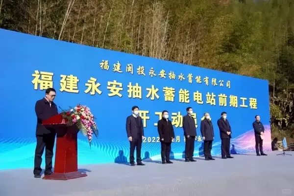 「1700億円投じられた水力発電所建設プロジェクトで手抜き工事発覚―中国」の画像