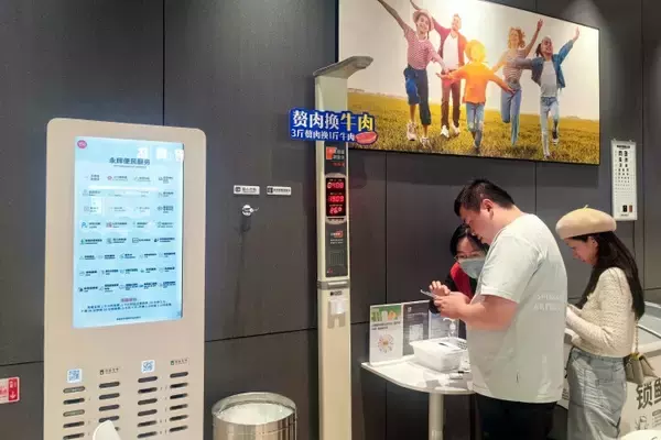 「「ぜい肉を牛肉に」、中国でユニークなダイエットブーム―仏メディア」の画像