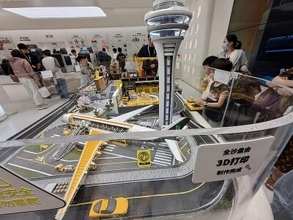 3Dプリンティングブランドの「江蘇省1号店」、南京に集まる―中国