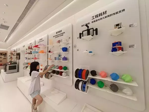 「3Dプリンティングブランドの「江蘇省1号店」、南京に集まる―中国」の画像