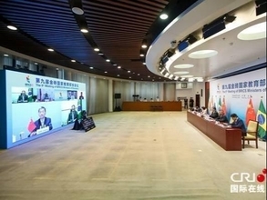 第9回BRICS教育相会合が開催