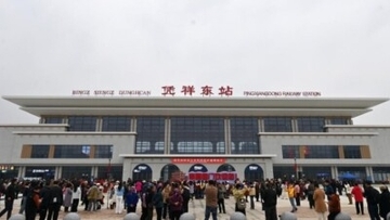 中越国境に直行する南寧-憑祥高速鉄道が開通・営業スタート