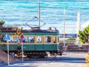 スラムダンクの聖地が韓ドラの聖地に、オーバーツーリズム深刻＝ネット「撮影許可出さなければ」