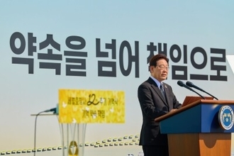 セウォル号事故から12年、李大統領が現職として初めて追悼式に出席＝韓国ネット「国のあるべき姿」