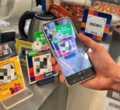 5カ国のQRコードがWeChatペイに対応、越境決済がより便利に―中国