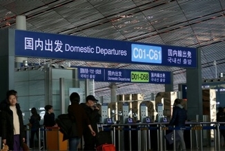 今年上半期の中国民間航空、三大指標がいずれもプラス成長