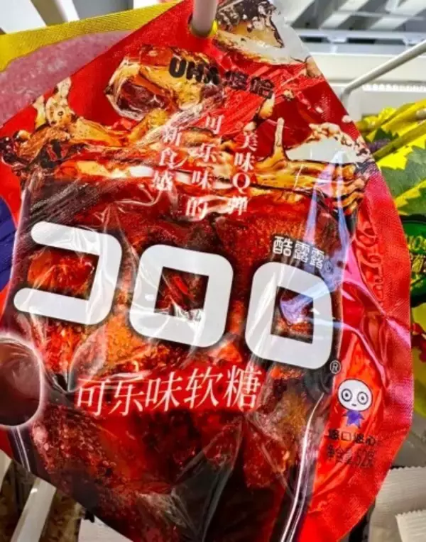 日本旅行中の台湾人に悲劇！「コロロ」だと思って食べたのは…―台湾メディア