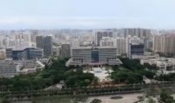 都市全域のデジタル化へのモデルチェンジを推進―中国国家データ局