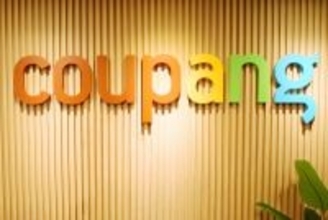 韓国通販サイトから流出の個人情報、中国ネット通販で販売「安ければ500円」