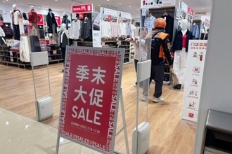 中国のユニクロ、店員が「怪しい客」を盗撮し内部共有か＝「店長からの指示」とも―中国メディア