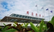 珠海空港、年間旅客取り扱い人数が初めて延べ1300万人を突破―中国