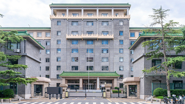 中国国家発展改革委が一連の外資プロジェクトを導入へ、総投資額134億ドル