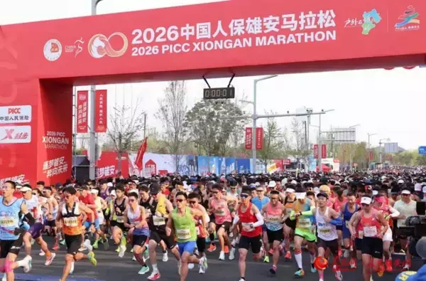 雄安新区でマラソン大会が開催―中国