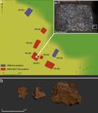 「三星堆で初めて隕鉄器を発見―中国」の画像1