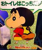 「価値観に問題があるように見えるのに人気のアニメは？―中国ネット」の画像1