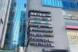 韓国で美容整形の税還付制度終了へ、観光客減少の懸念も＝韓国ネット「足を引っ張る政策」「やる人はやる」