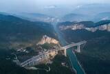 「渝湘複線高速道路が全線開通―中国」の画像1