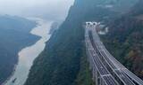 「渝湘複線高速道路が全線開通―中国」の画像3