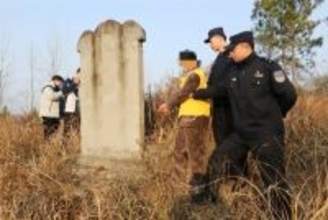 壁を突き破り170万元相当の金を盗んだ男を刑事拘留、一部を先祖の墓に埋める―中国