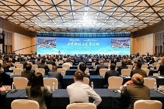 2026年世界科学技術発展フォーラム、「十大科学技術展望」を発表―中国