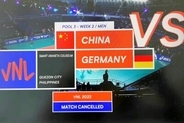 ＜バレー＞ドイツが中国との試合を拒否、中国ネット「怖気づいたか？」