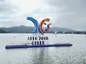 APEC、2025年の域内経済成長率は3．1％に上昇の見通し