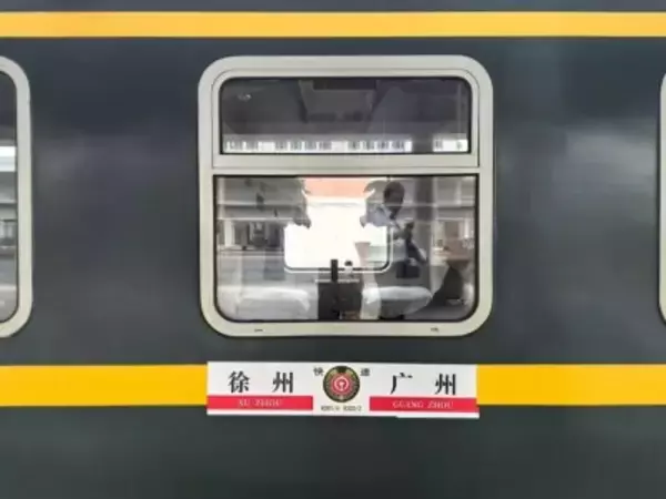 100年以上の歴史誇る広州駅の普通列車運行が無くなり、全面的な高速列車時代へ―中国