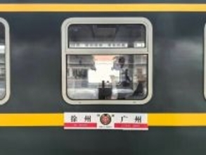 100年以上の歴史誇る広州駅の普通列車運行が無くなり、全面的な高速列車時代へ―中国