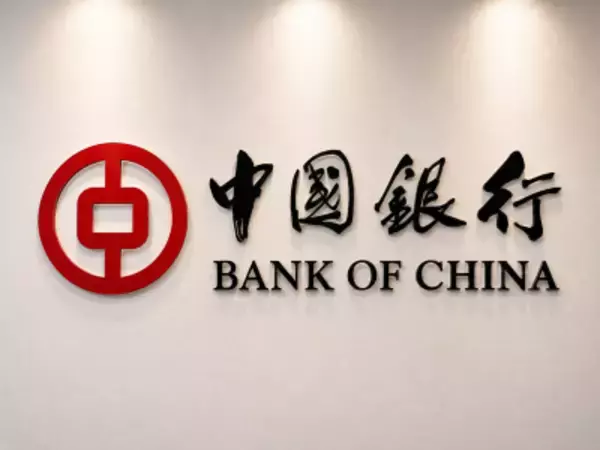 中国の国有銀行が脱税に関与、中国当局の監査報告で判明―仏メディア