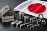 「中国産レアアースに価格で勝てない日本、それでも175億円を投じる理由―台湾メディア」の画像1