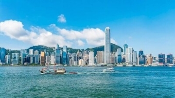 香港特別行政区初の五カ年計画が発表