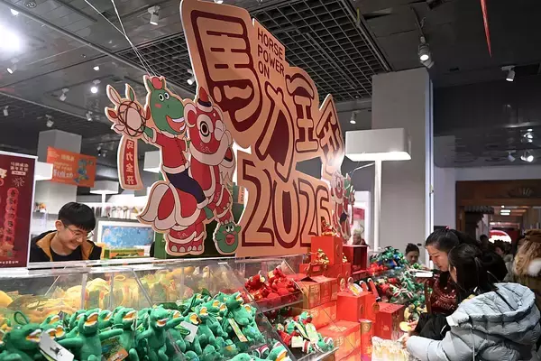 「「馬グッズ」が春節消費の新トレンドをけん引―中国」の画像