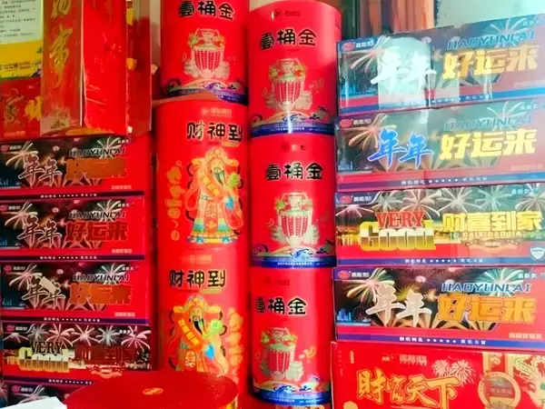 「死傷事故多発、爆竹・花火は禁止すべきなのか？中国ネットで賛否」の画像