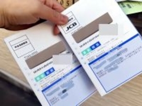 日本で大学受験に失敗した中国人留学生、家賃・借金など踏み倒し中国に逃げる―香港メディア