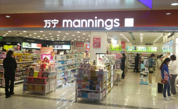 香港の大手ドラッグストアチェーン・万寧が中国本土市場から全面撤退、ネット上に惜しむ声