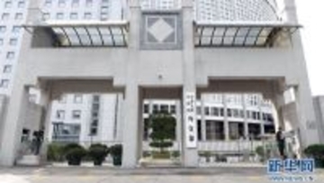 アフガン首都での爆発事件で中国公民が死傷、中国外交部は早急な真相究明を要求