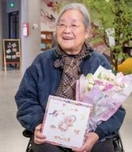 中国のイラストレーター蔡皋氏、「国際アンデルセン賞」画家賞受賞