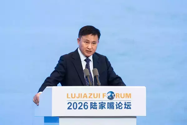 2026年陸家嘴フォーラムで金融施策を多数発表―中国人民銀行