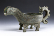 2800年前、結婚相手に贈られた青銅器、そこに刻まれていた意外なメッセージ
