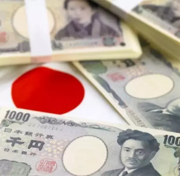 日本のGDP、2030年にはインドと英国に抜かれ世界6位との予測＝韓国ネット「他人事ではない」