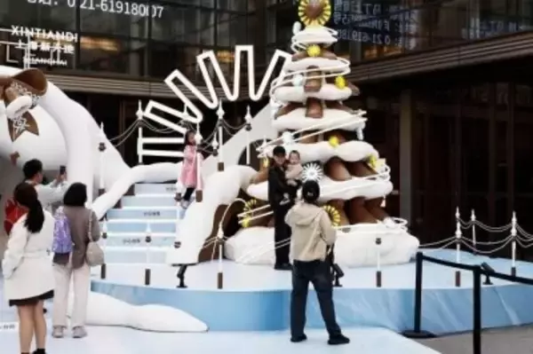 バラエティーに富んだ冬季商業消費シーンを創出―上海市