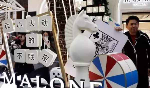 「バラエティーに富んだ冬季商業消費シーンを創出―上海市」の画像