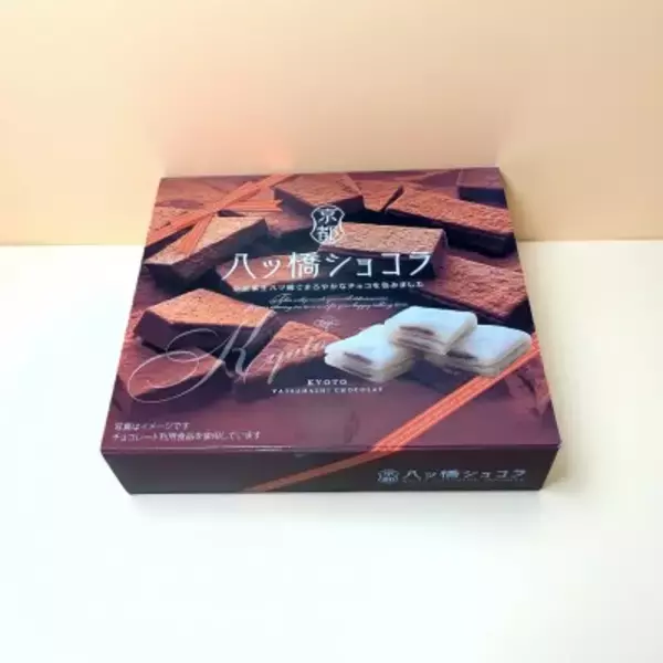 京都の店に掲げられた台湾色丸出しのメッセージ、「かわいい」と反響―台湾メディア