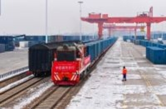 黒竜江省、国産自動車部品を満載した中欧班列を初めて運行―中国